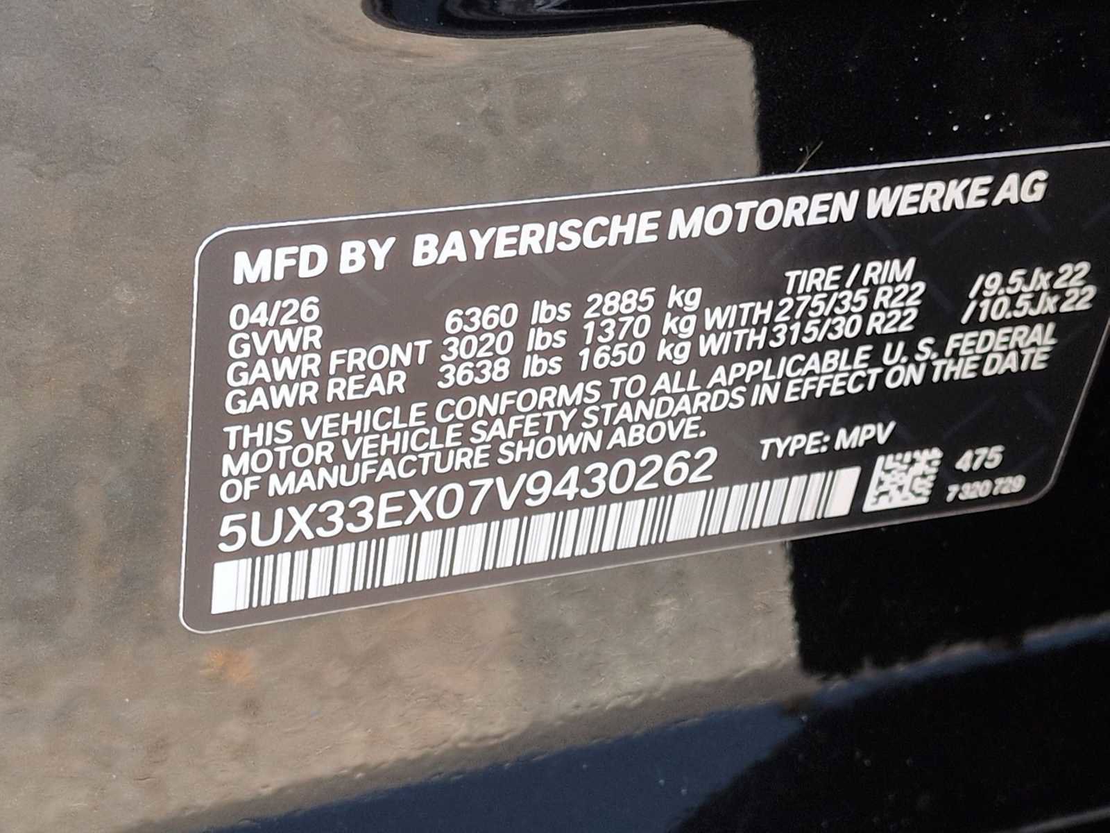 New 2027 BMW X6 xDrive40i image 38