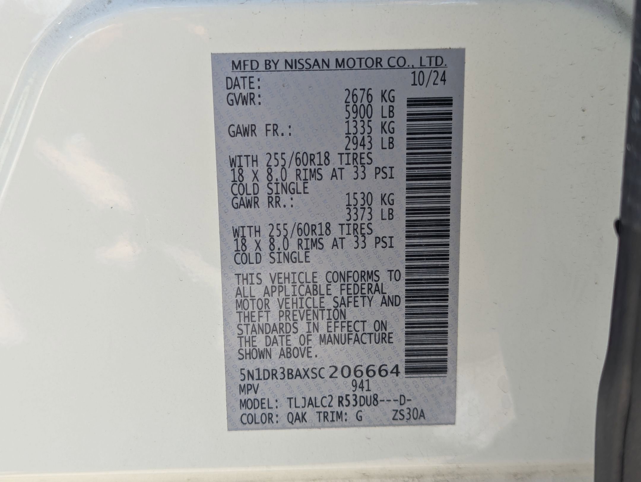 Used 2025 Nissan Pathfinder SV image 33