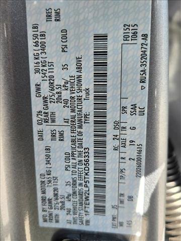 New 2026 Ford F150 STX image 17