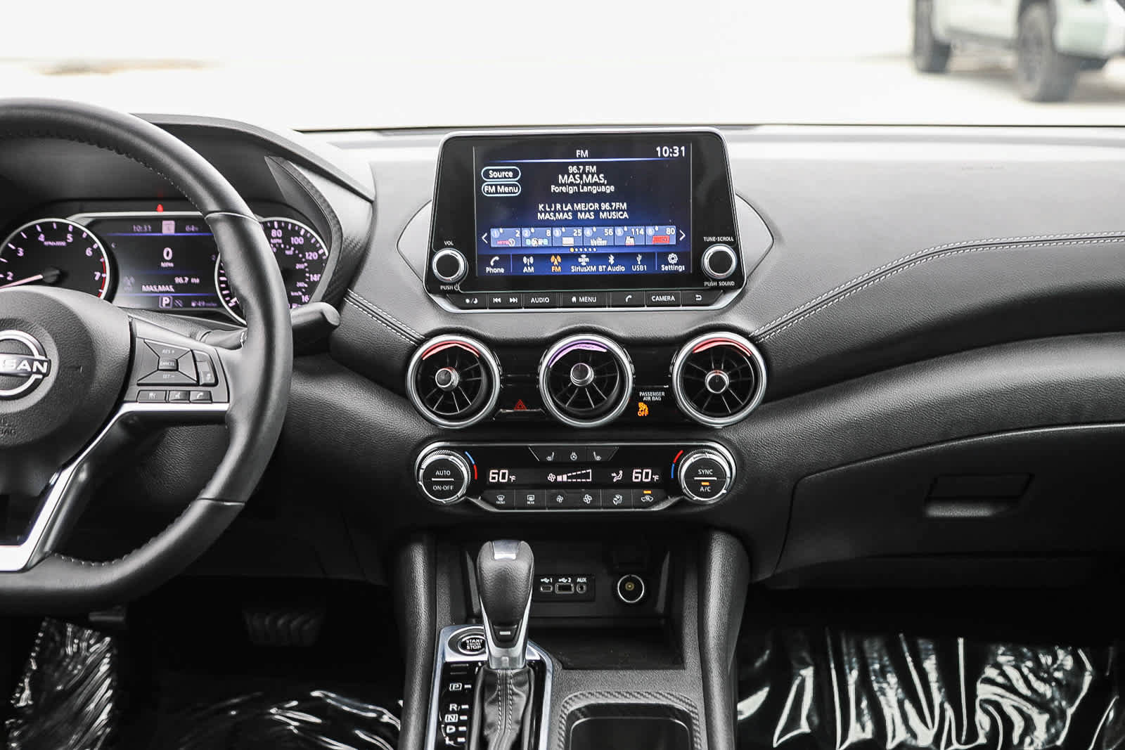 Used 2025 Nissan Sentra SV w/ All-Weather Package FWD image 13
