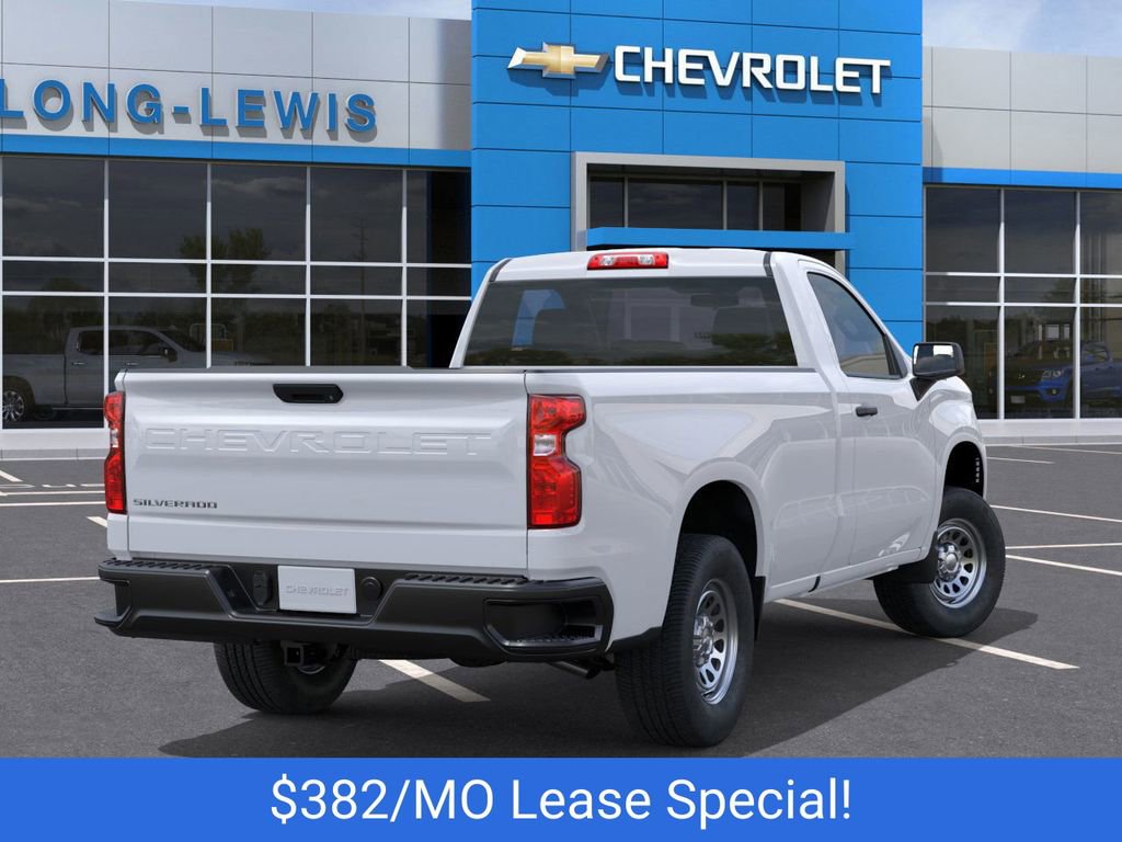 New 2026 Chevrolet Silverado 1500 W/T w/ Trailering Package image 4