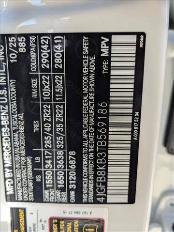 New 2026 Mercedes-Benz GLE 63 AMG S image 16