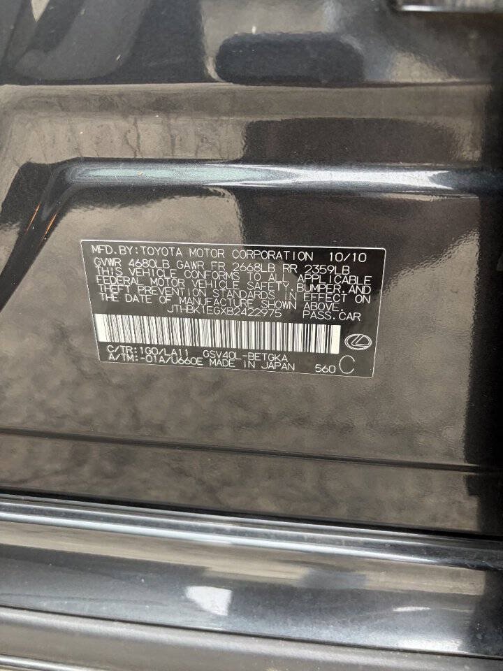 Used 2011 Lexus ES 350 FWD image 3