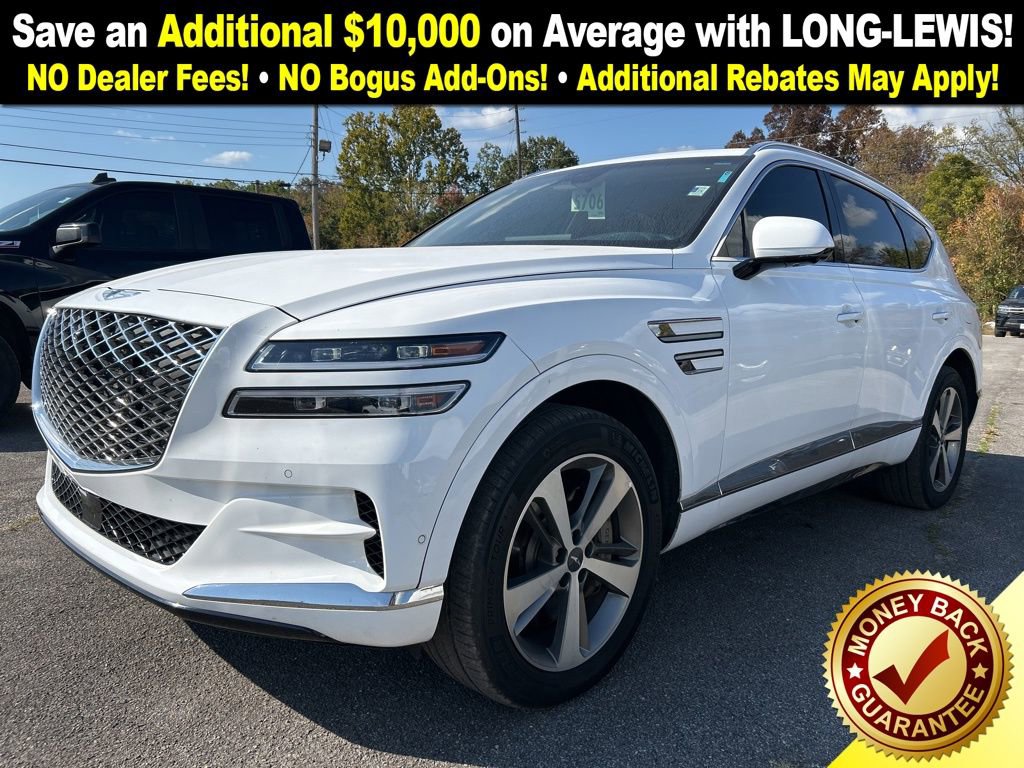 Used 2023 Genesis GV80 2.5T w/ Advanced Package