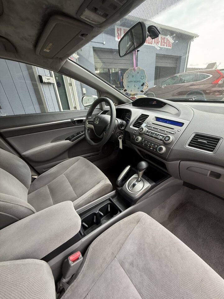 Used 2006 Honda Civic EX image 8