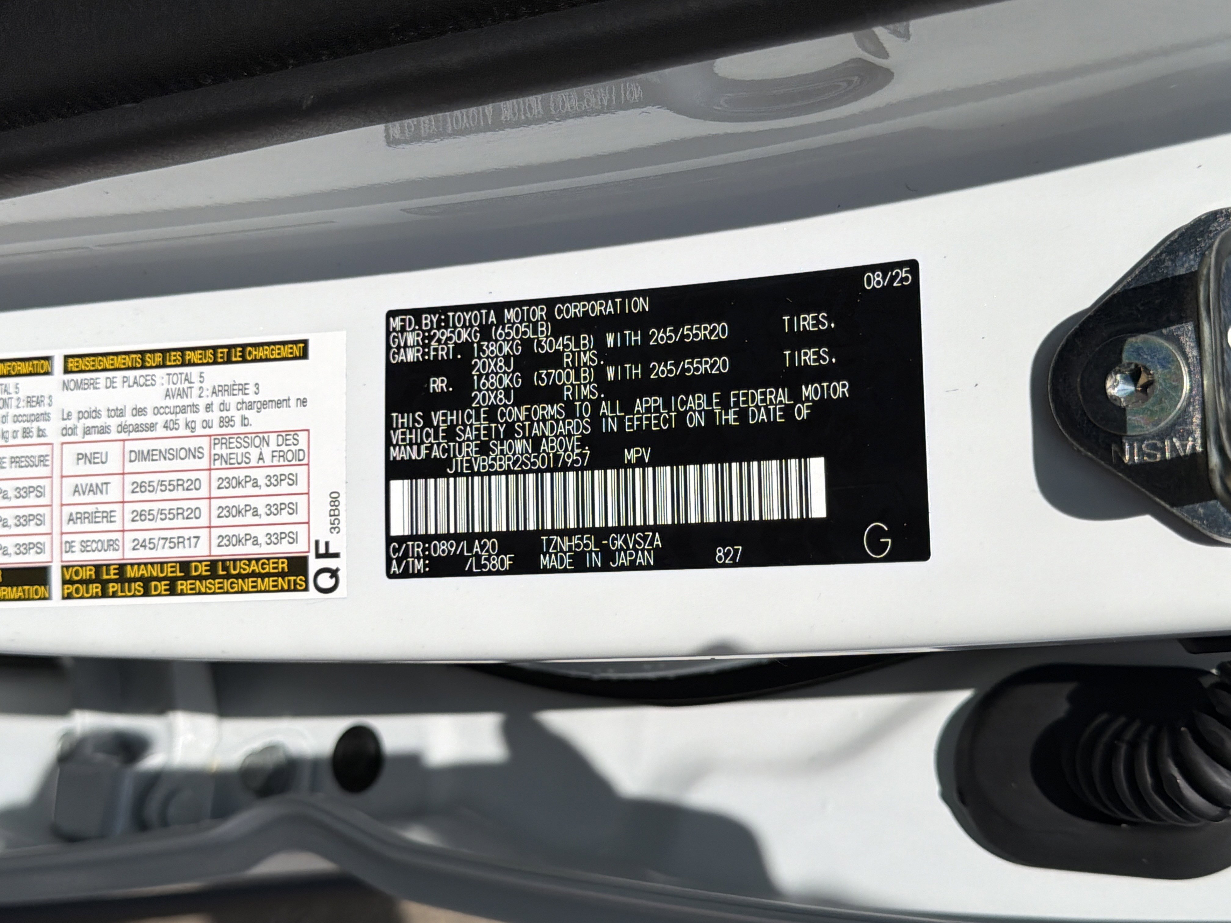 Used 2025 Toyota 4Runner Limited w/ Tow Technology Package image 31