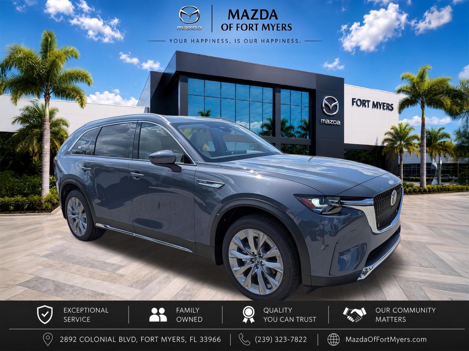 New 2026 MAZDA CX-90 3.3 Turbo w/ Premium Plus Pkg AWD/4WD image 1