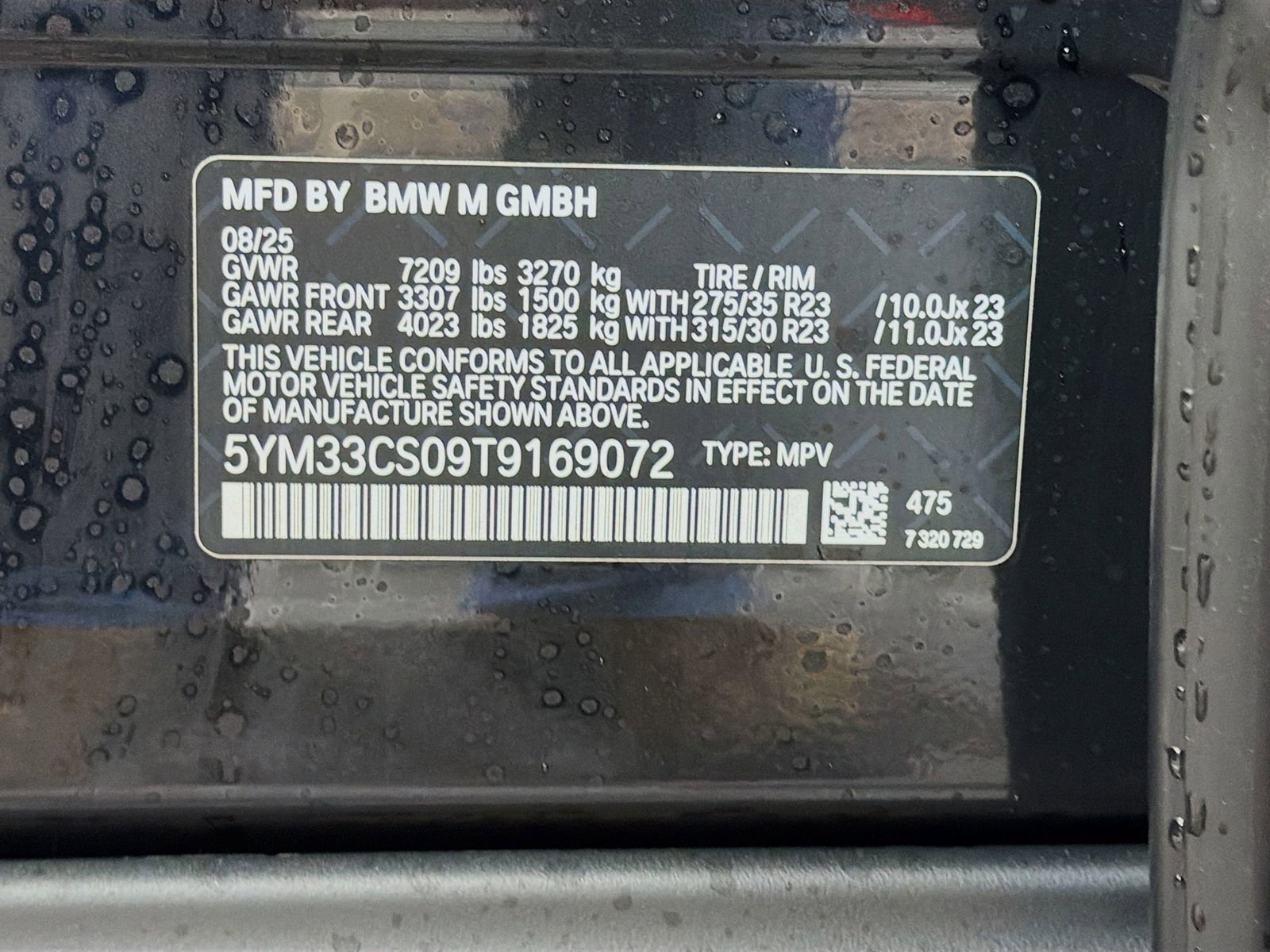 New 2026 BMW XM Label Red image 37