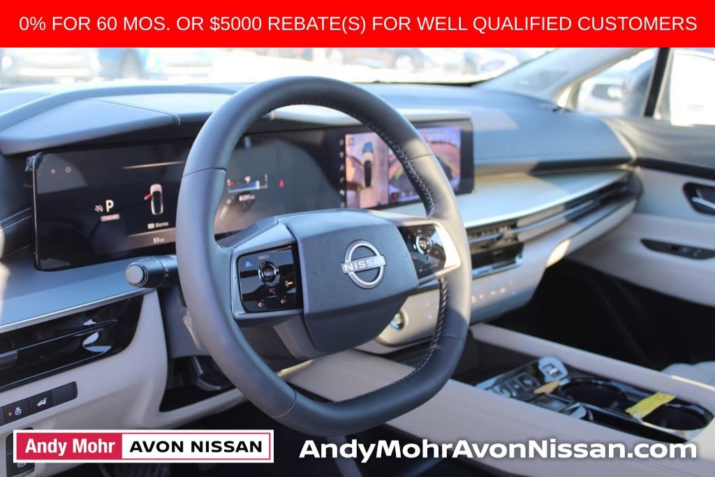 New 2025 Nissan Murano SL image 12