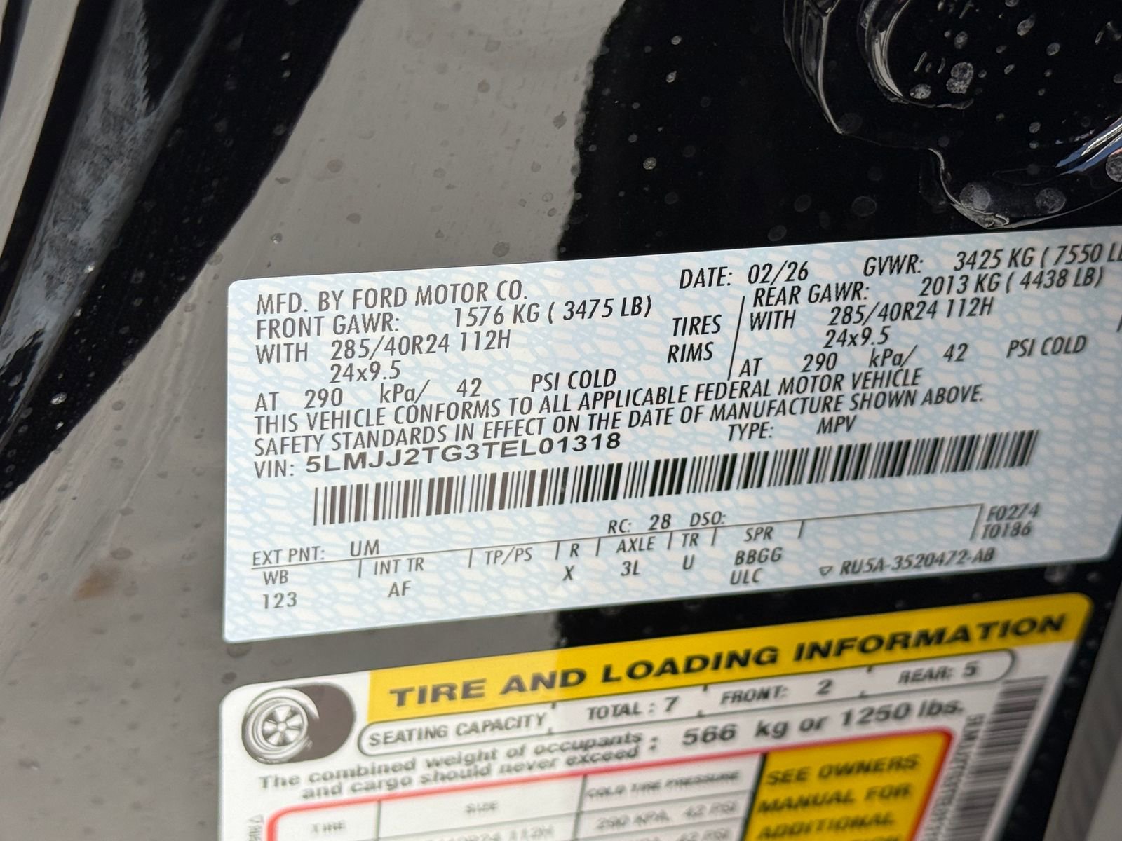 New 2026 Lincoln Navigator Black Label image 37