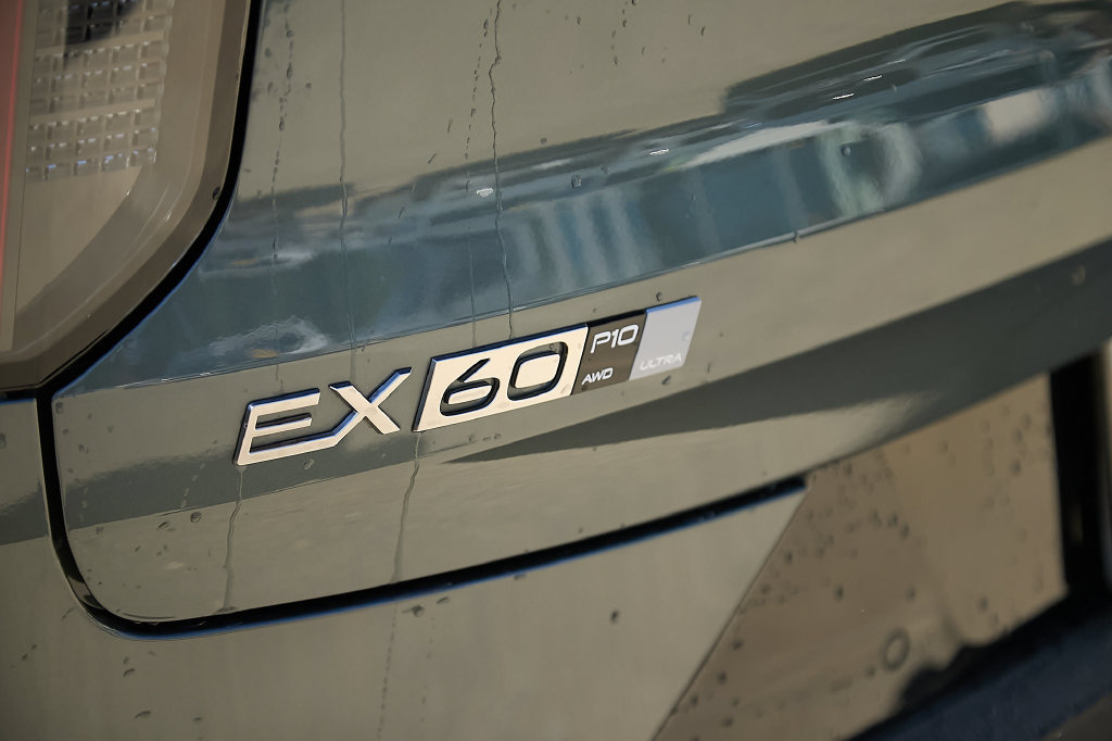 New 2027 Volvo EX60 Ultra AWD/4WD image 10