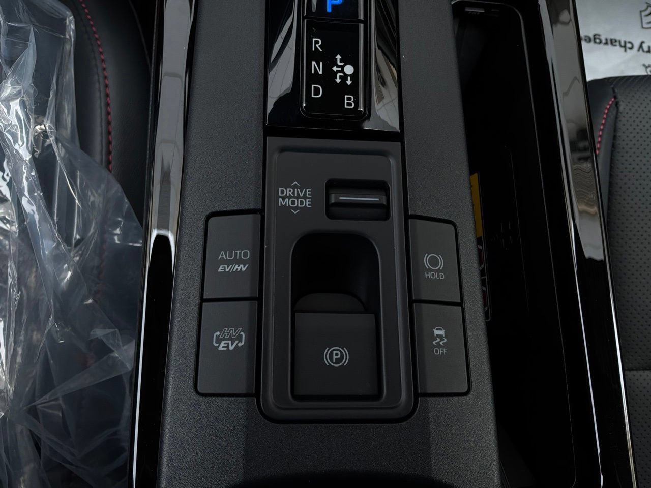 New 2026 Toyota Prius Plug-In Hybrid w/ Limited Premium Package FWD image 24