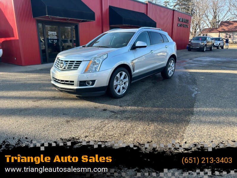 Used 2015 Cadillac SRX Premium AWD/4WD image 1