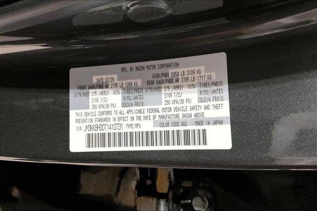 New 2026 MAZDA CX-90 3.3 Turbo w/ Preferred Package AWD/4WD image 8