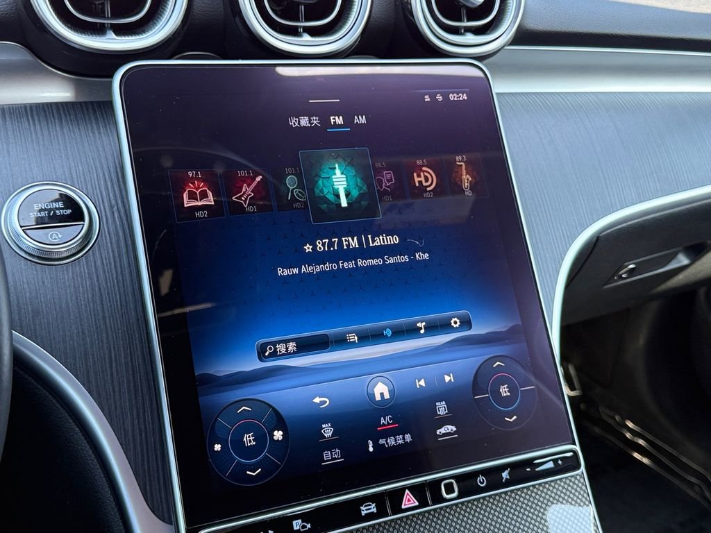 Used 2022 Mercedes-Benz C 300 4MATIC Sedan w/ Exclusive Trim Package image 15