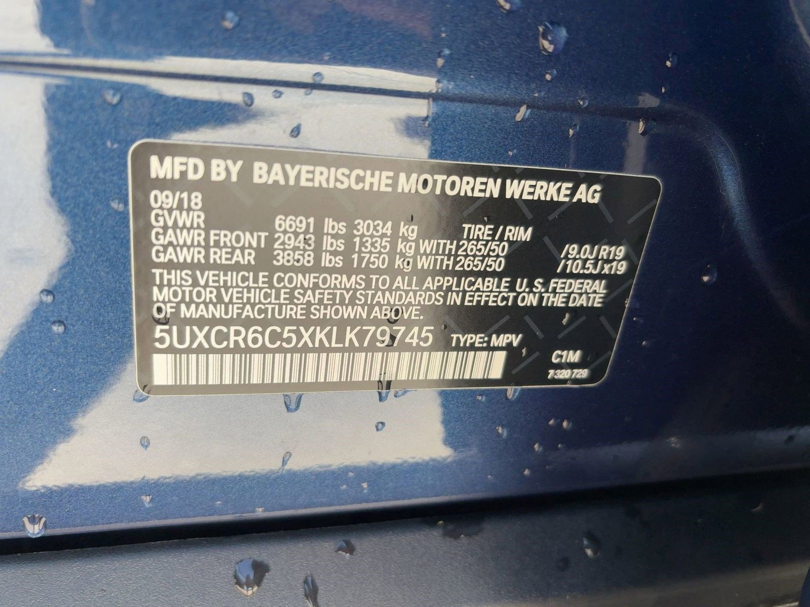 Used 2019 BMW X5 xDrive40i w/ Convenience Package image 20