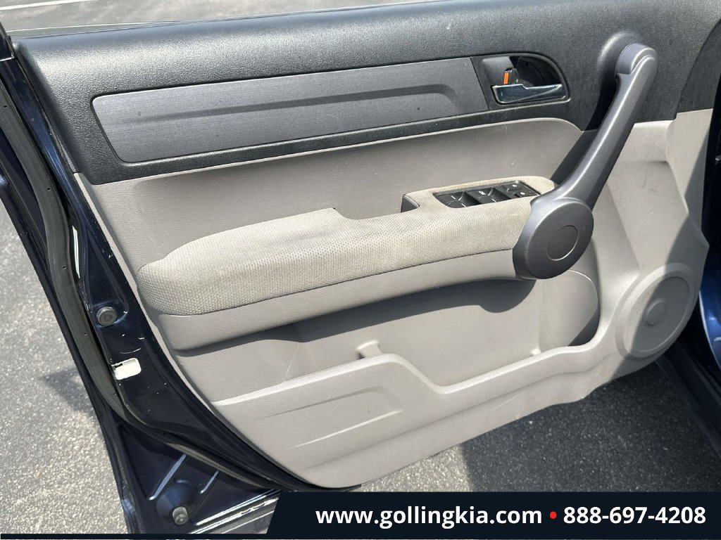 Used 2008 Honda CR-V EX image 14