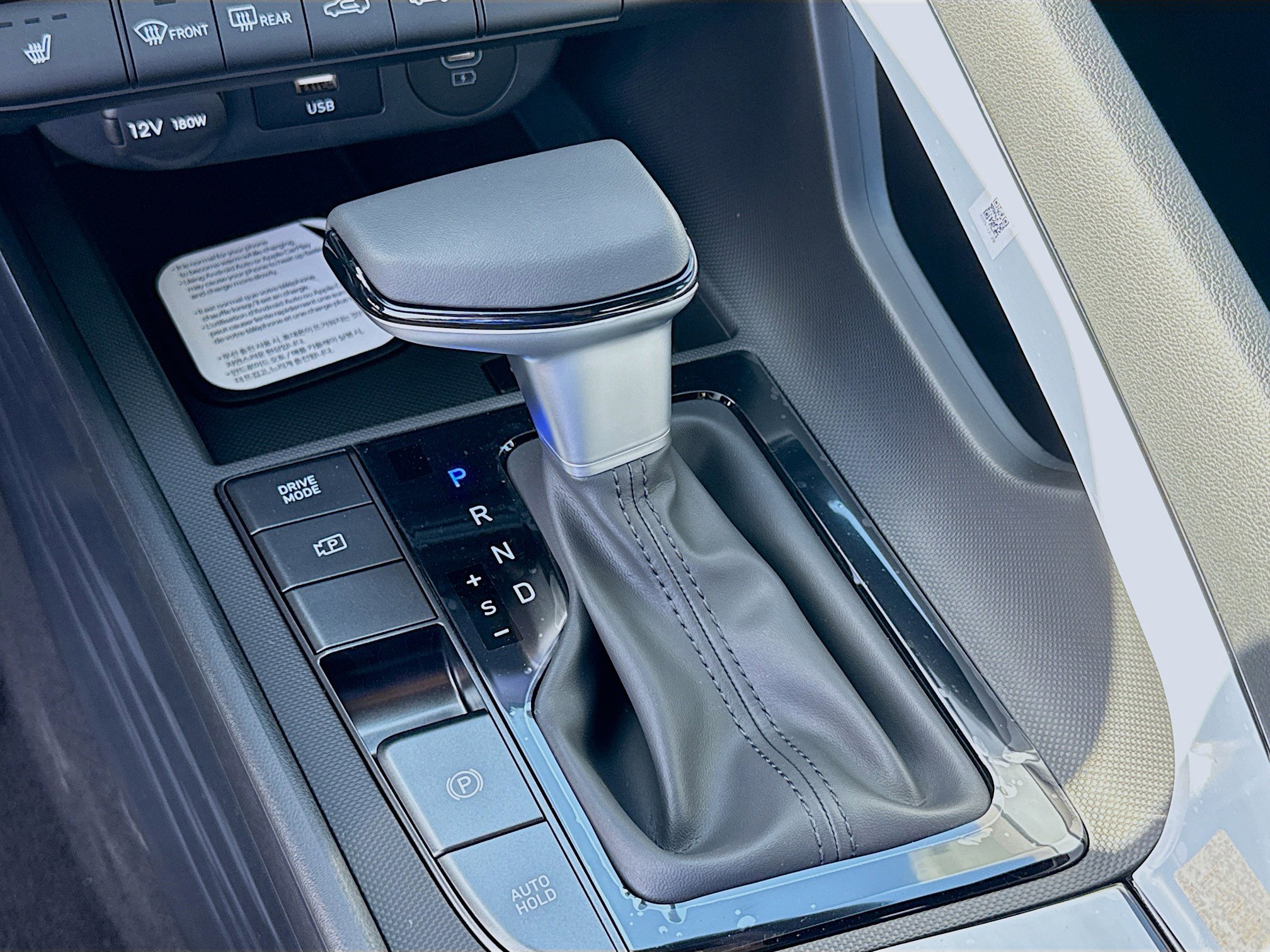 New 2026 Hyundai Elantra SEL Sport image 13