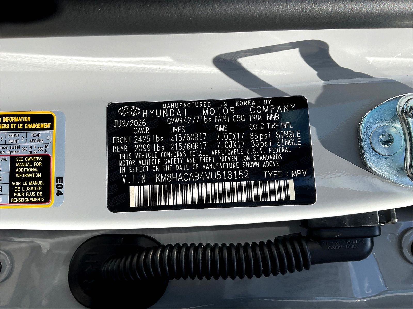 New 2027 Hyundai Kona SE AWD/4WD image 20