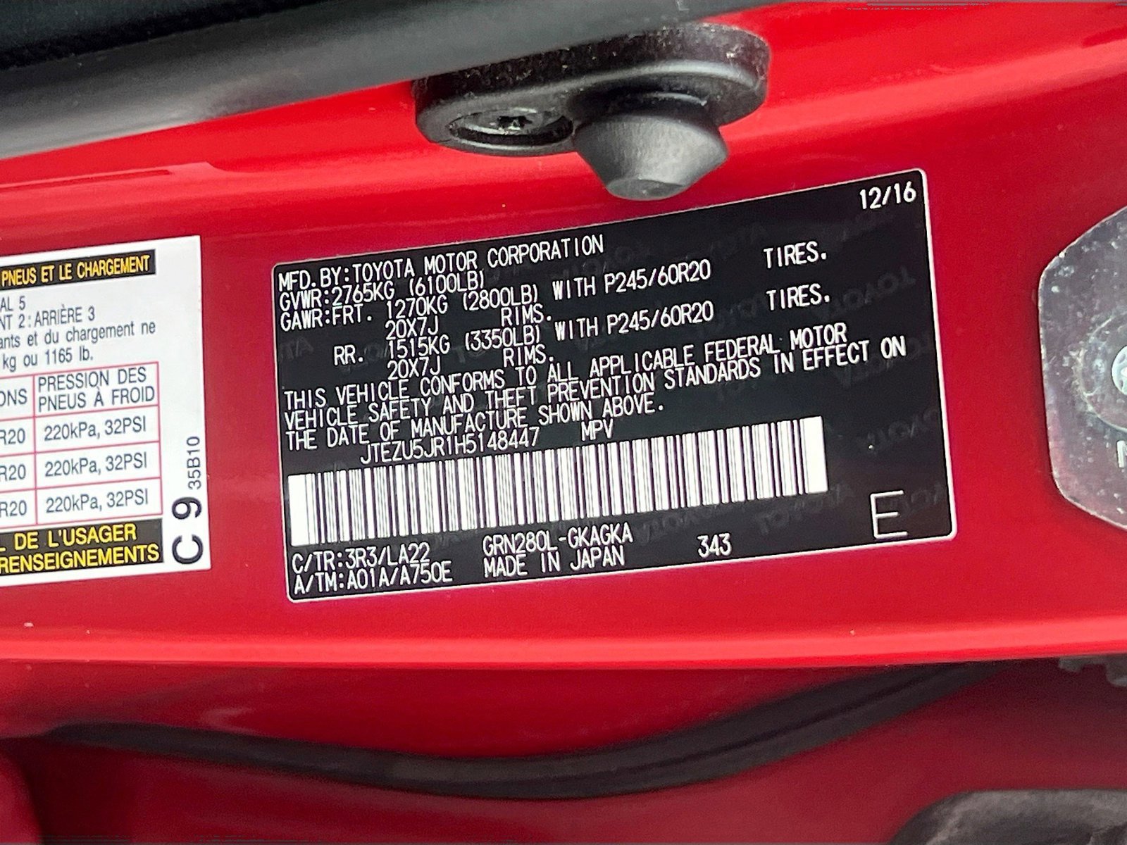 Used 2017 Toyota 4Runner Limited RWD image 34