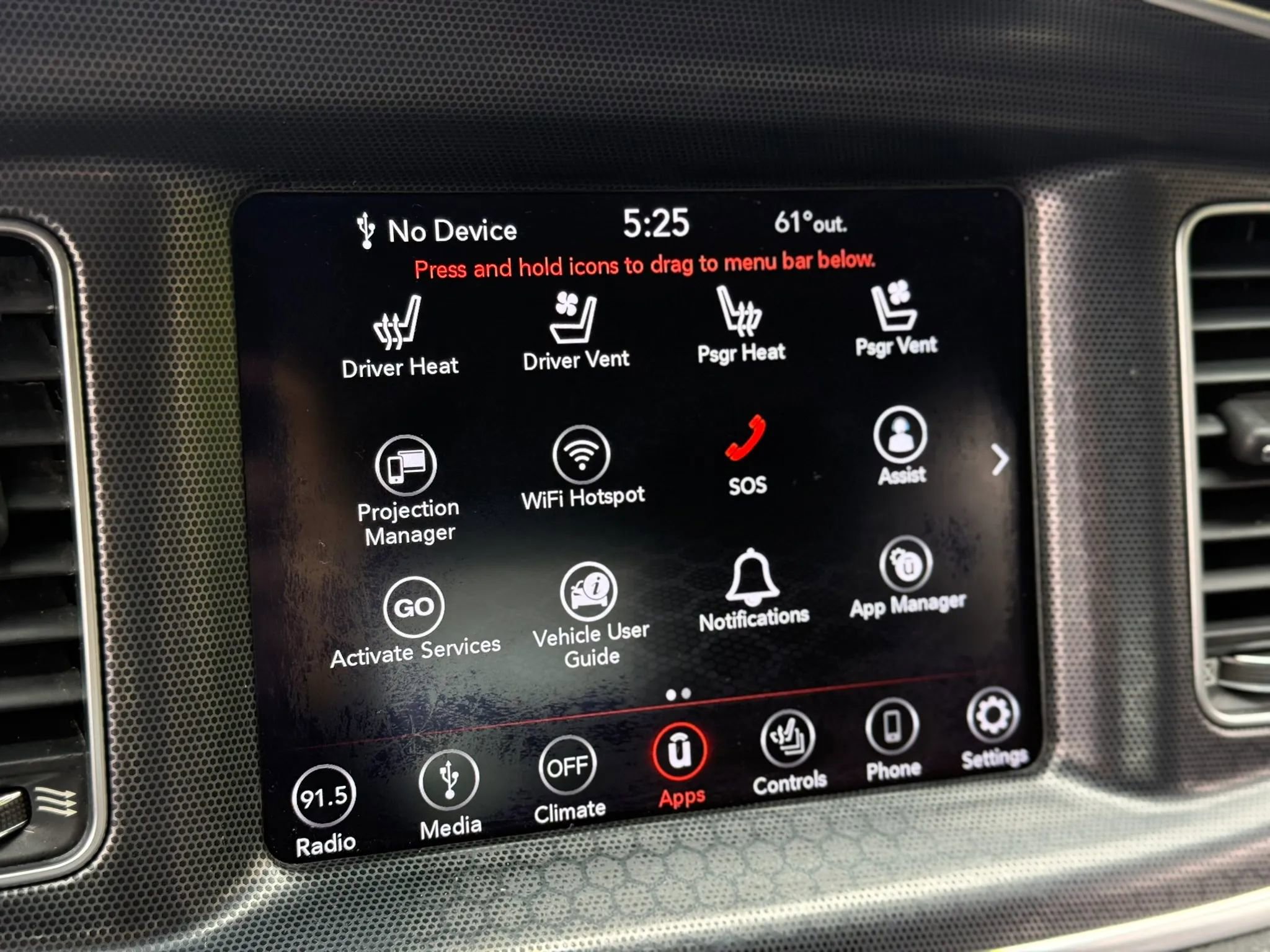 Used 2018 Dodge Charger R/T w/ Beats Audio Group RWD image 23