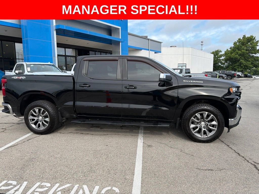 Used 2020 Chevrolet Silverado 1500 LT w/ All-Star Edition AWD/4WD image 2