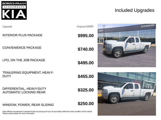 Used 2011 Chevrolet Silverado 2500 LT w/ Interior Plus Package RWD image 4