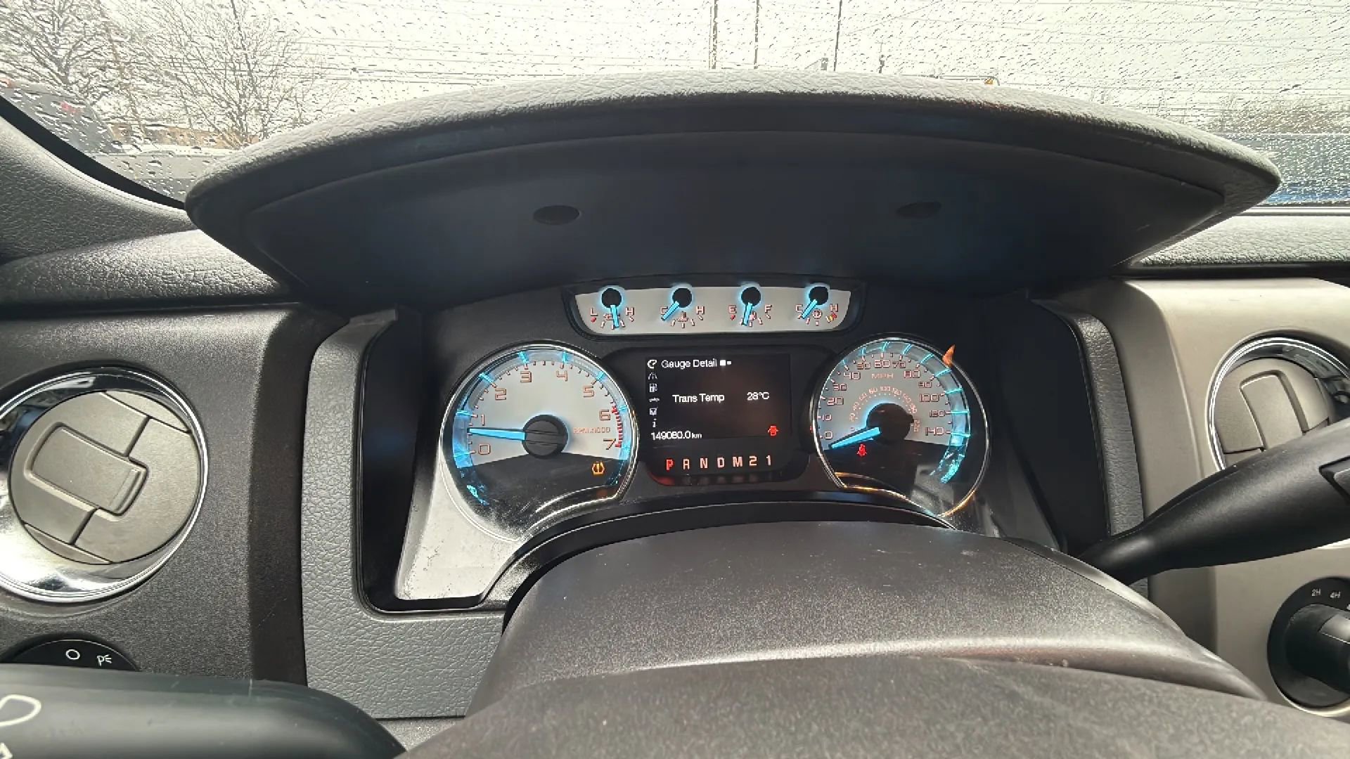 Used 2011 Ford F150 XLT w/ XTR Pkg image 19