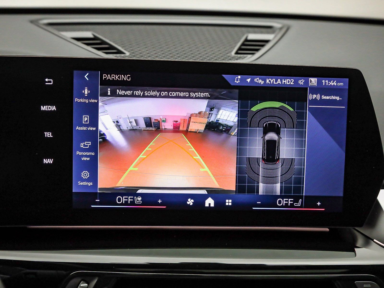 Used 2025 BMW X1 xDrive28i w/ Convenience Package image 25