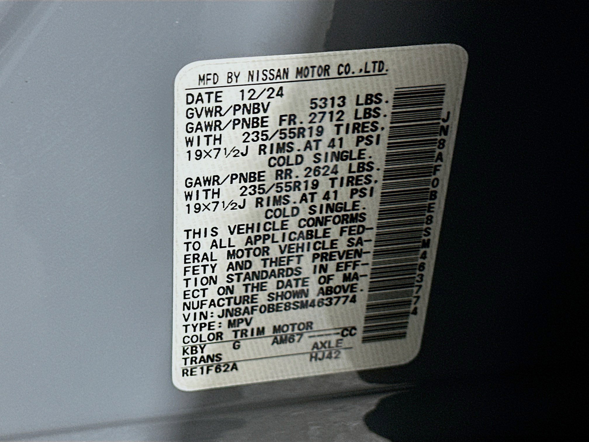 Used 2025 Nissan Ariya FWD image 12