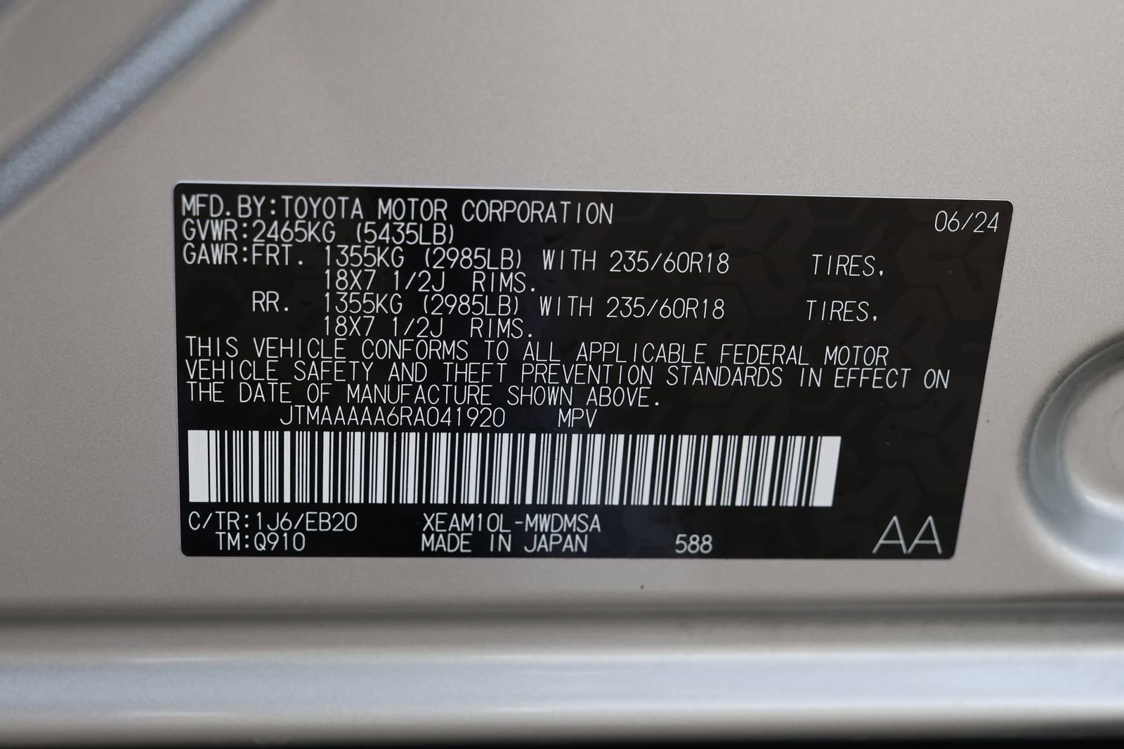 Used 2024 Toyota bZ4X XLE image 35