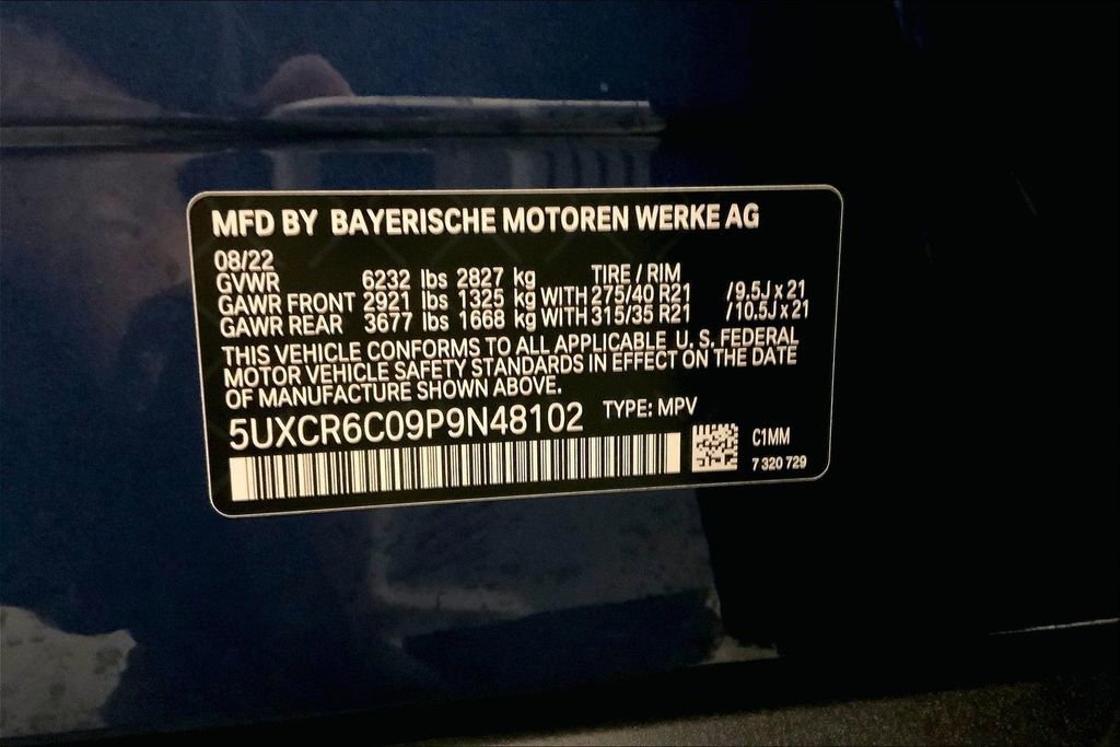 Used 2023 BMW X5 xDrive40i image 32