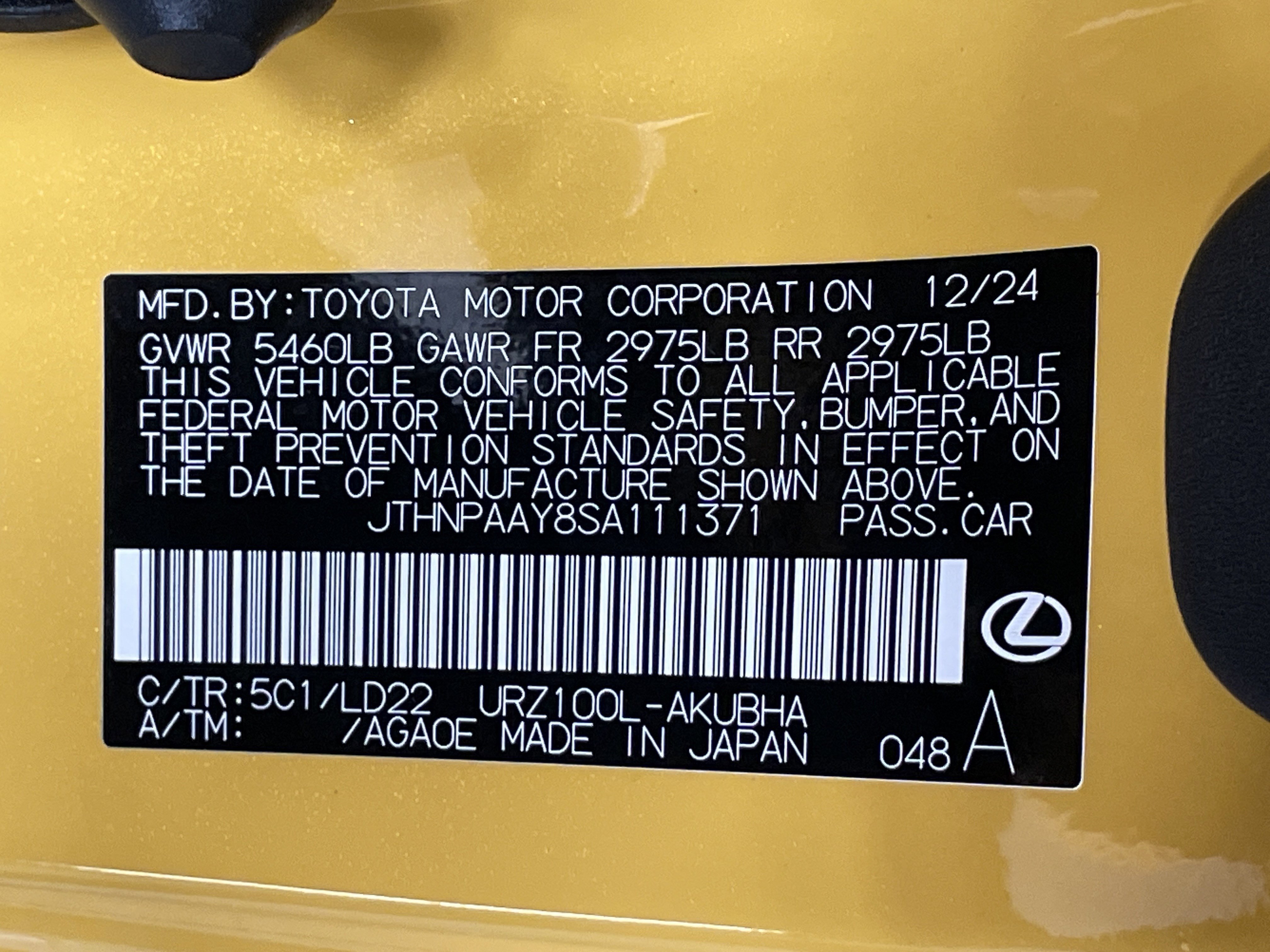 Used 2025 Lexus LC 500 LC 500 w/ Bespoke Build Package image 36