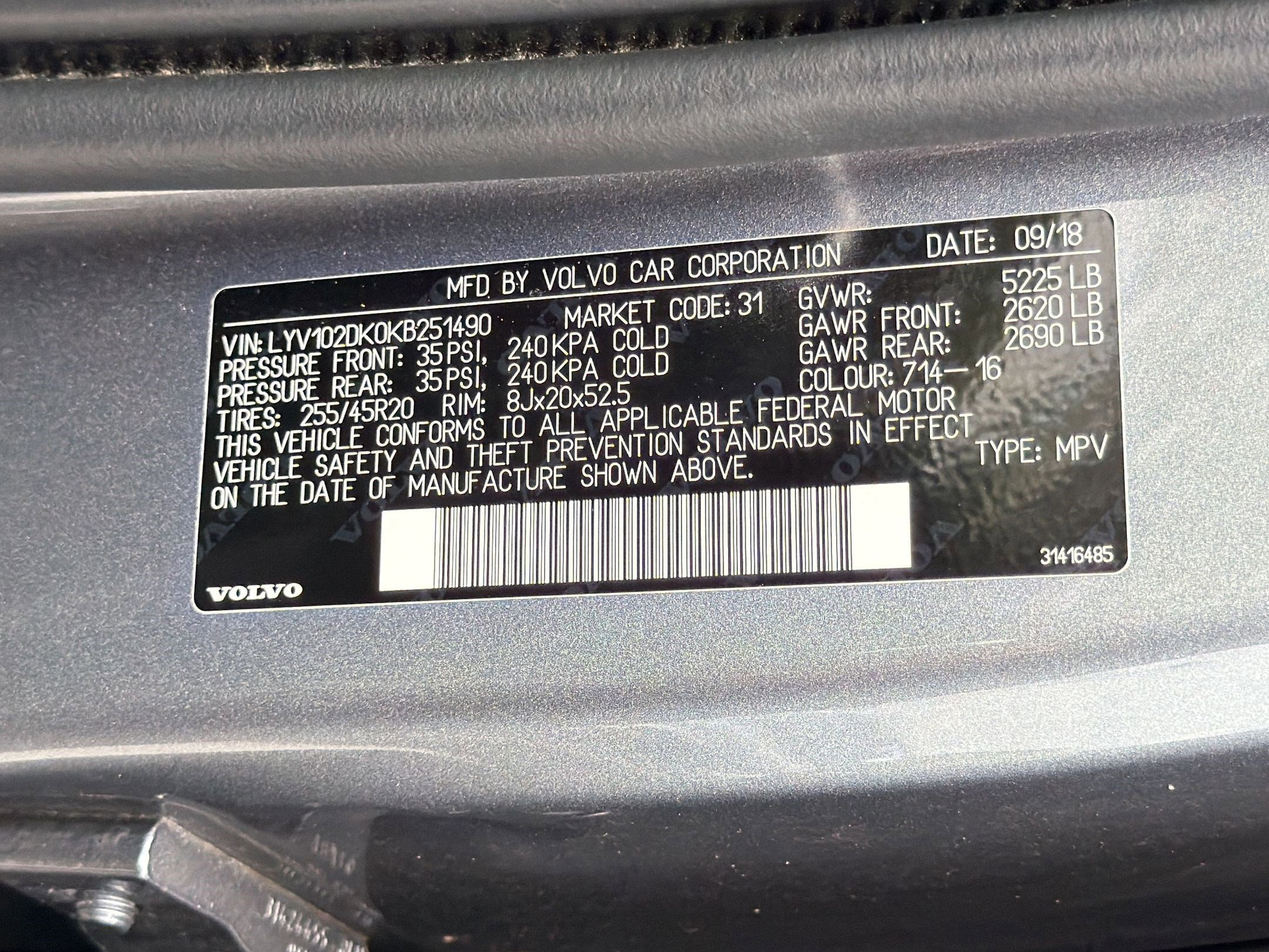 Used 2019 Volvo XC60 T5 Momentum w/ Premium Package FWD image 20