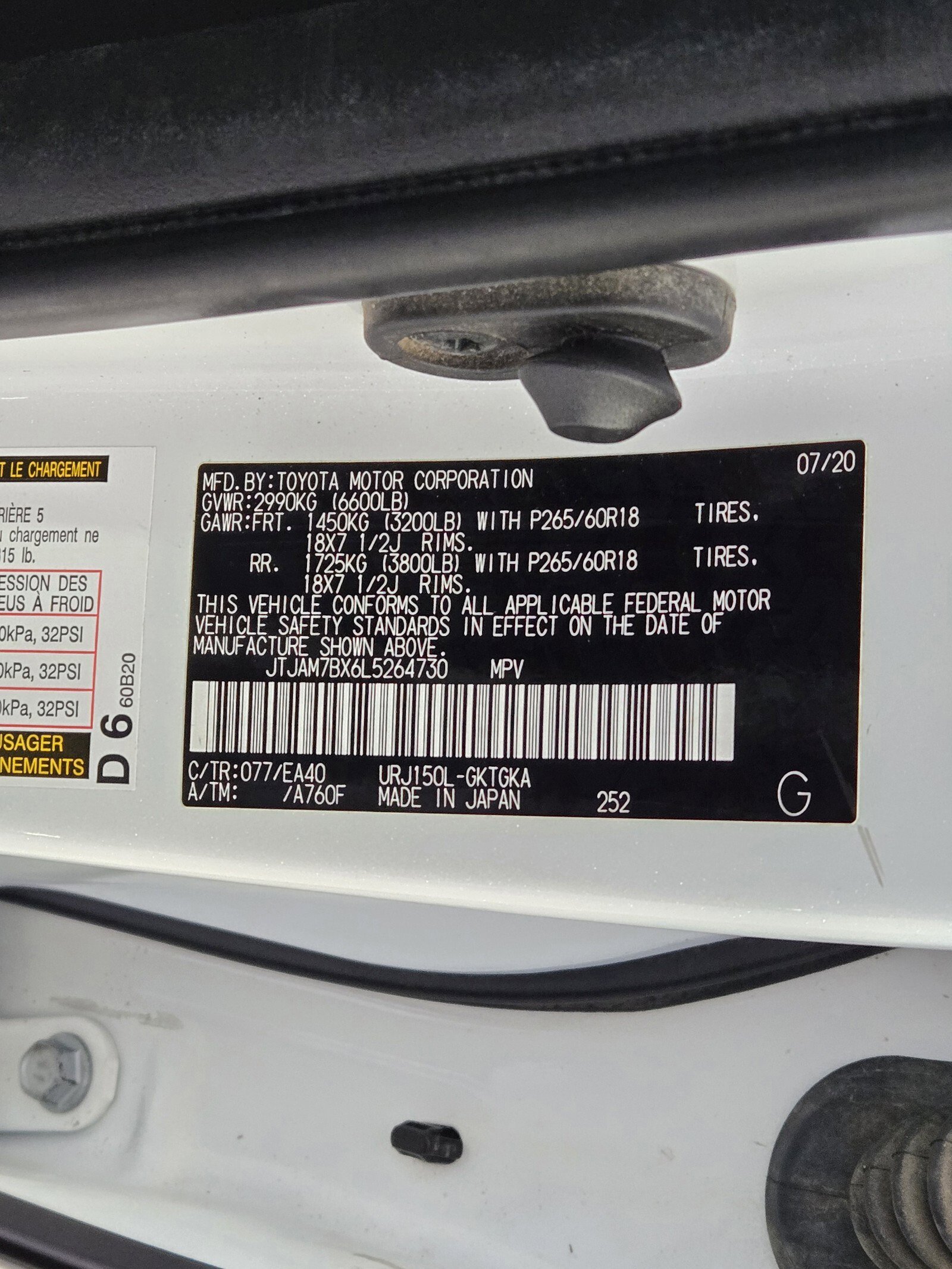 Used 2020 Lexus GX 460 Premium image 19