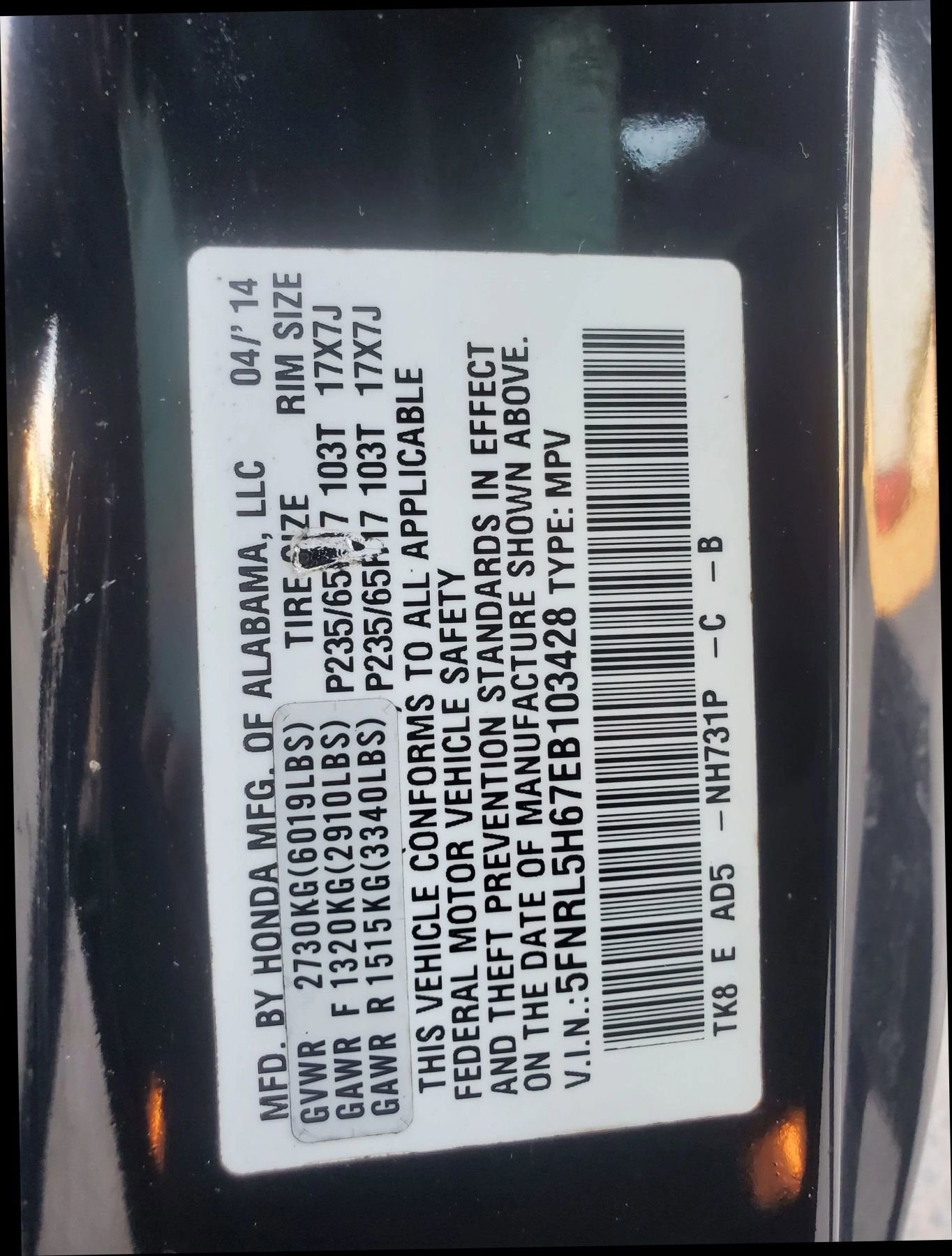 Used 2014 Honda Odyssey EX-L image 53