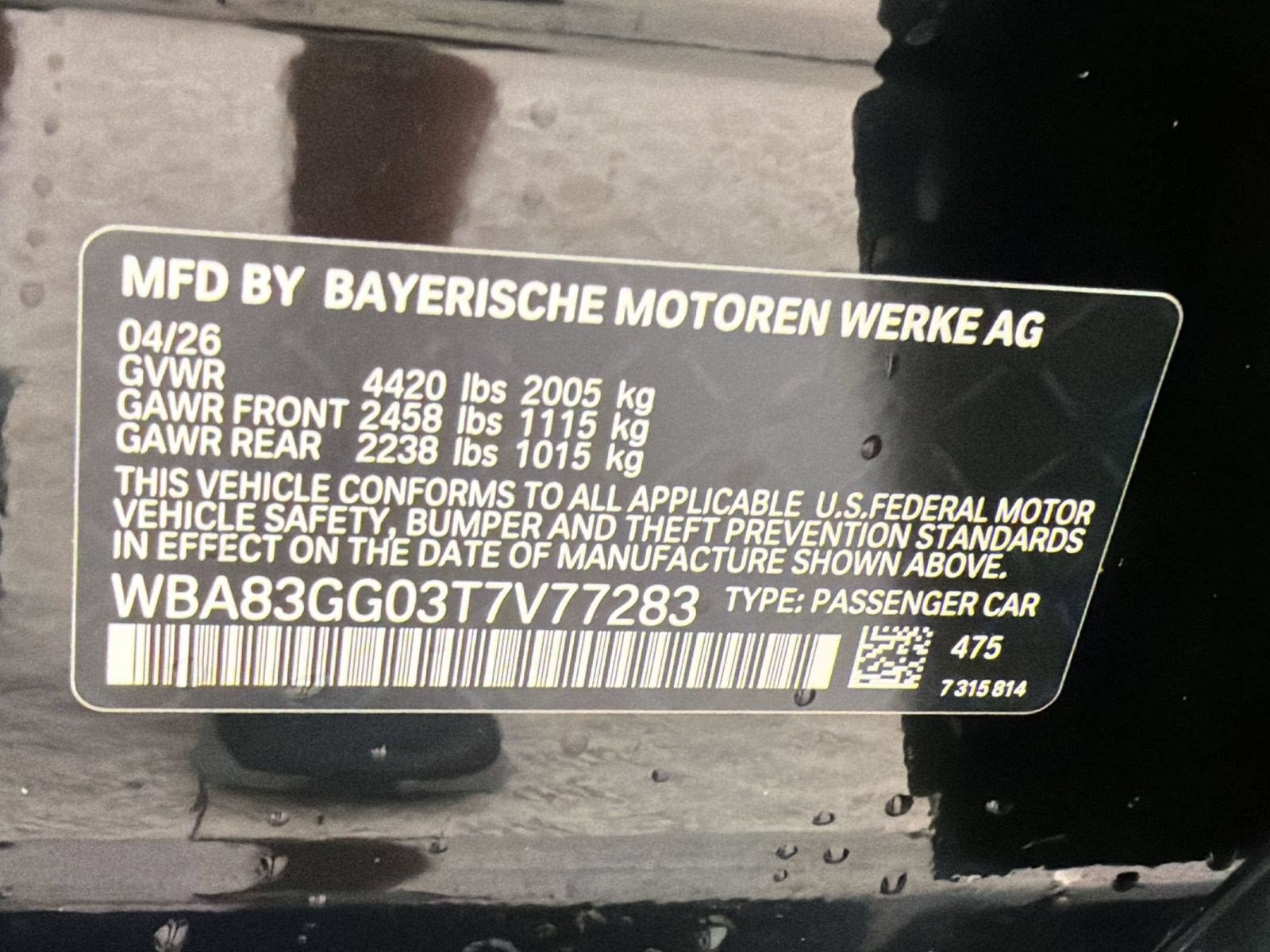 New 2026 BMW 228i w/ Premium Package FWD image 22