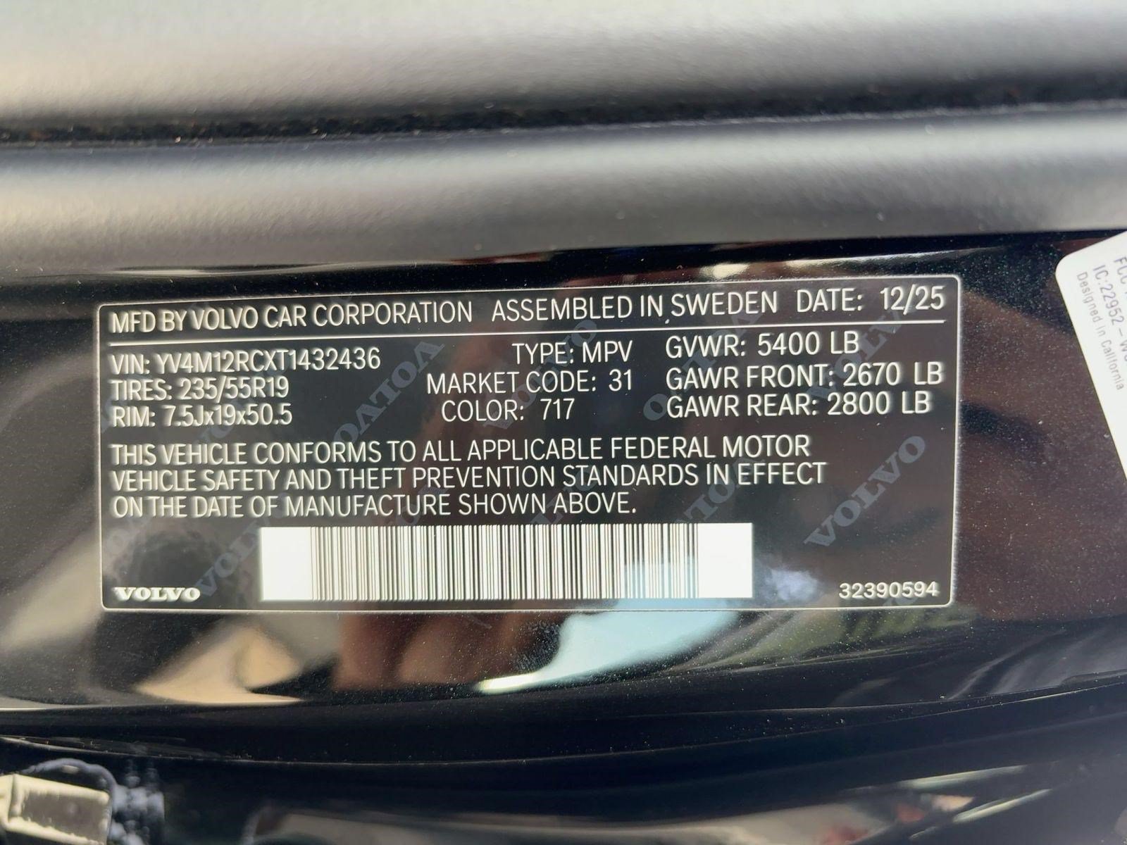 Used 2026 Volvo XC60 B5 Plus w/ Climate Package AWD/4WD image 20