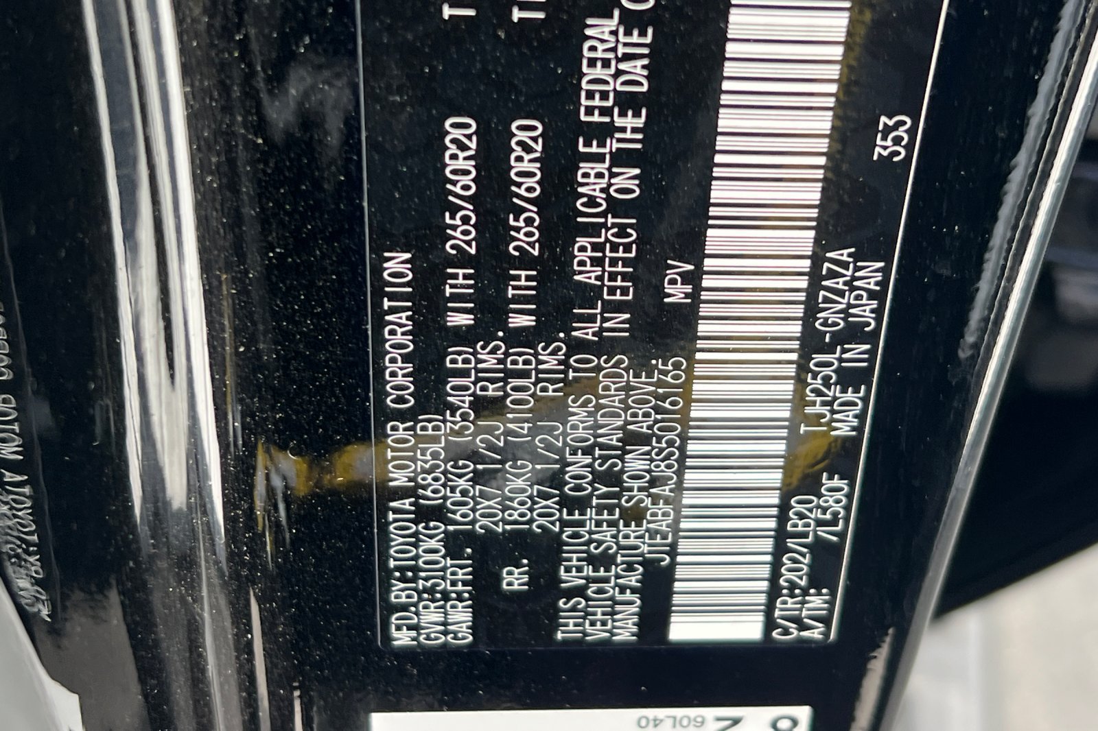 Used 2025 Toyota Land Cruiser w/ Premium Package AWD/4WD image 32