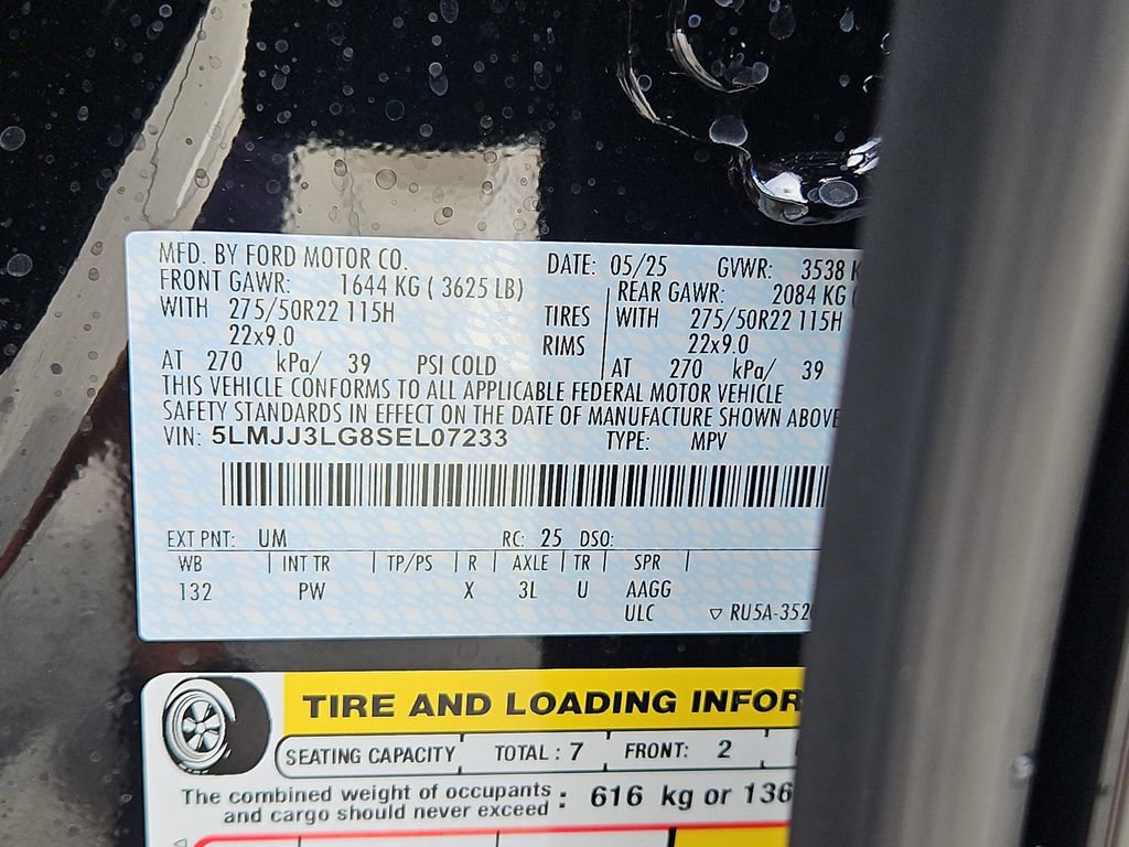 New 2025 Lincoln Navigator L Reserve image 26