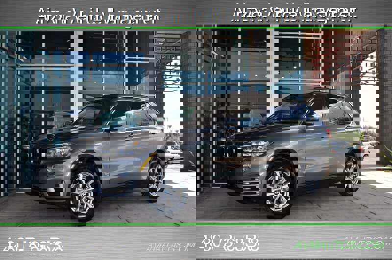 Used 2014 BMW X5 sDrive35i image 1