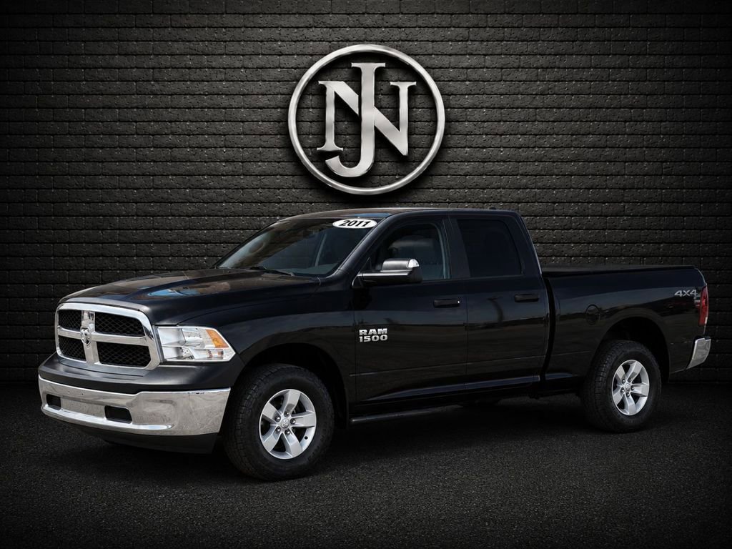 Used 2017 RAM 1500 ST w/ SXT Appearance Group