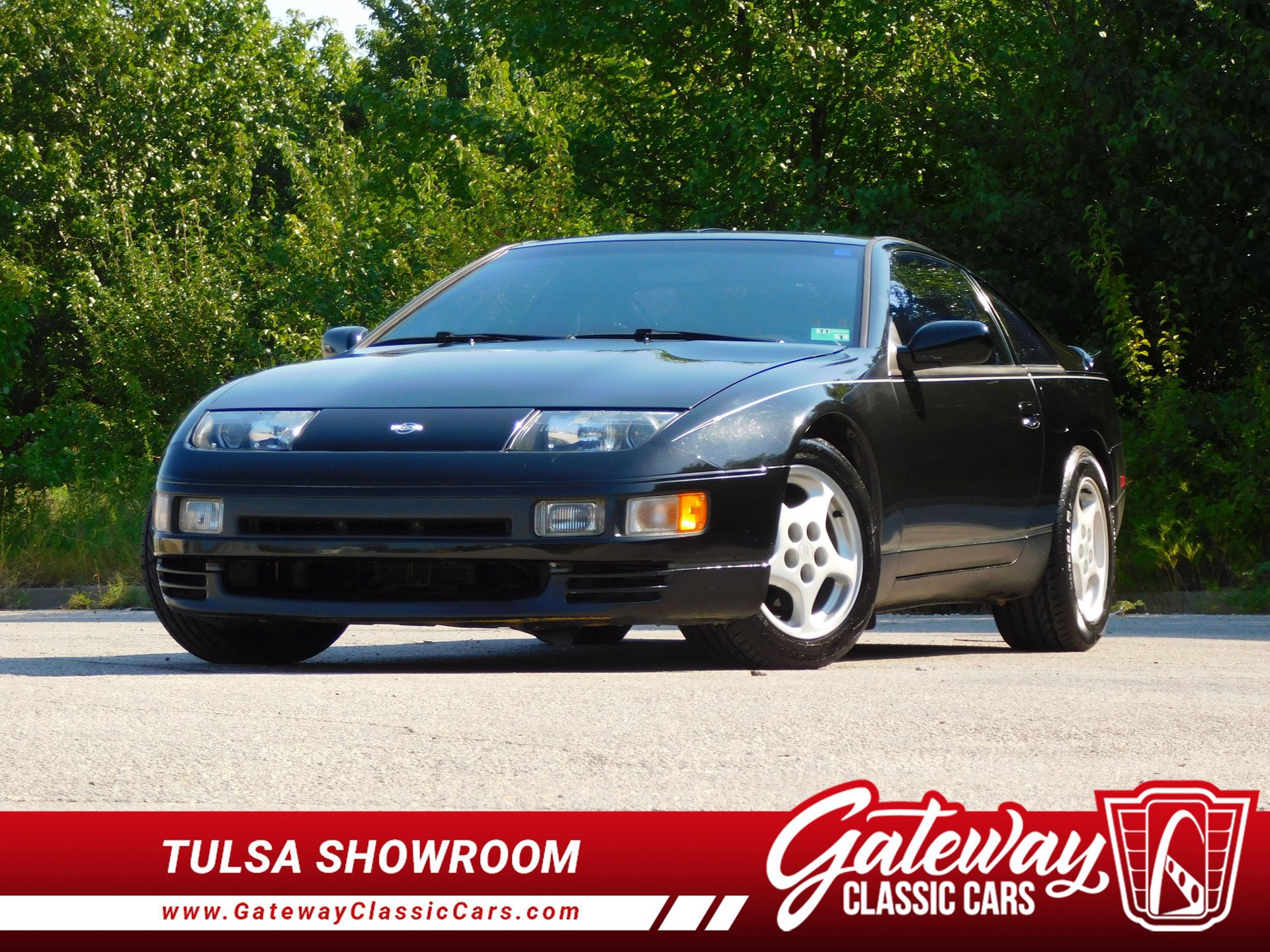 Used 1991 Nissan 300ZX Twin Turbo for Sale - Kelley Blue Book