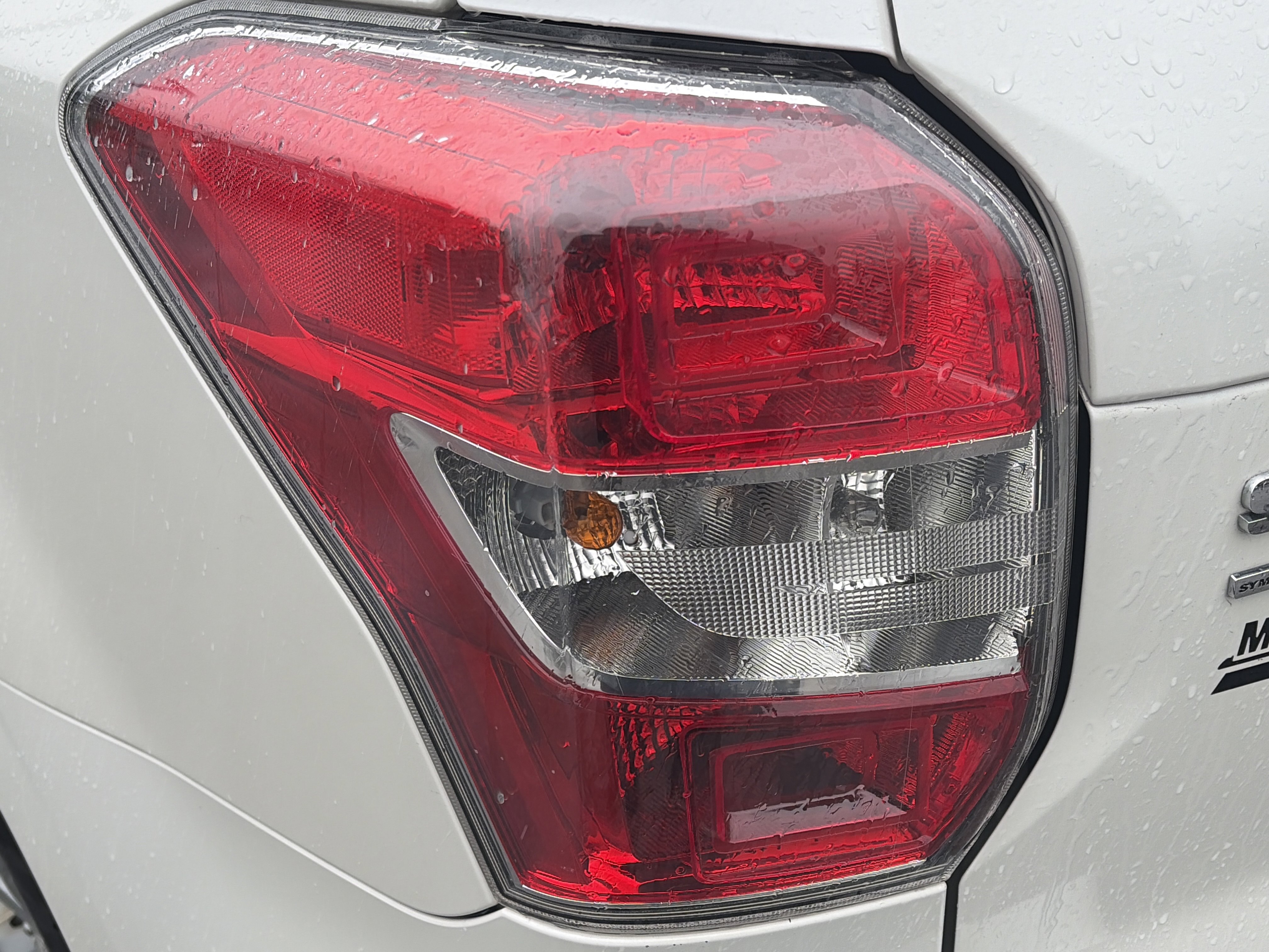 Used 2016 Subaru Forester 2.5i Premium AWD/4WD image 25