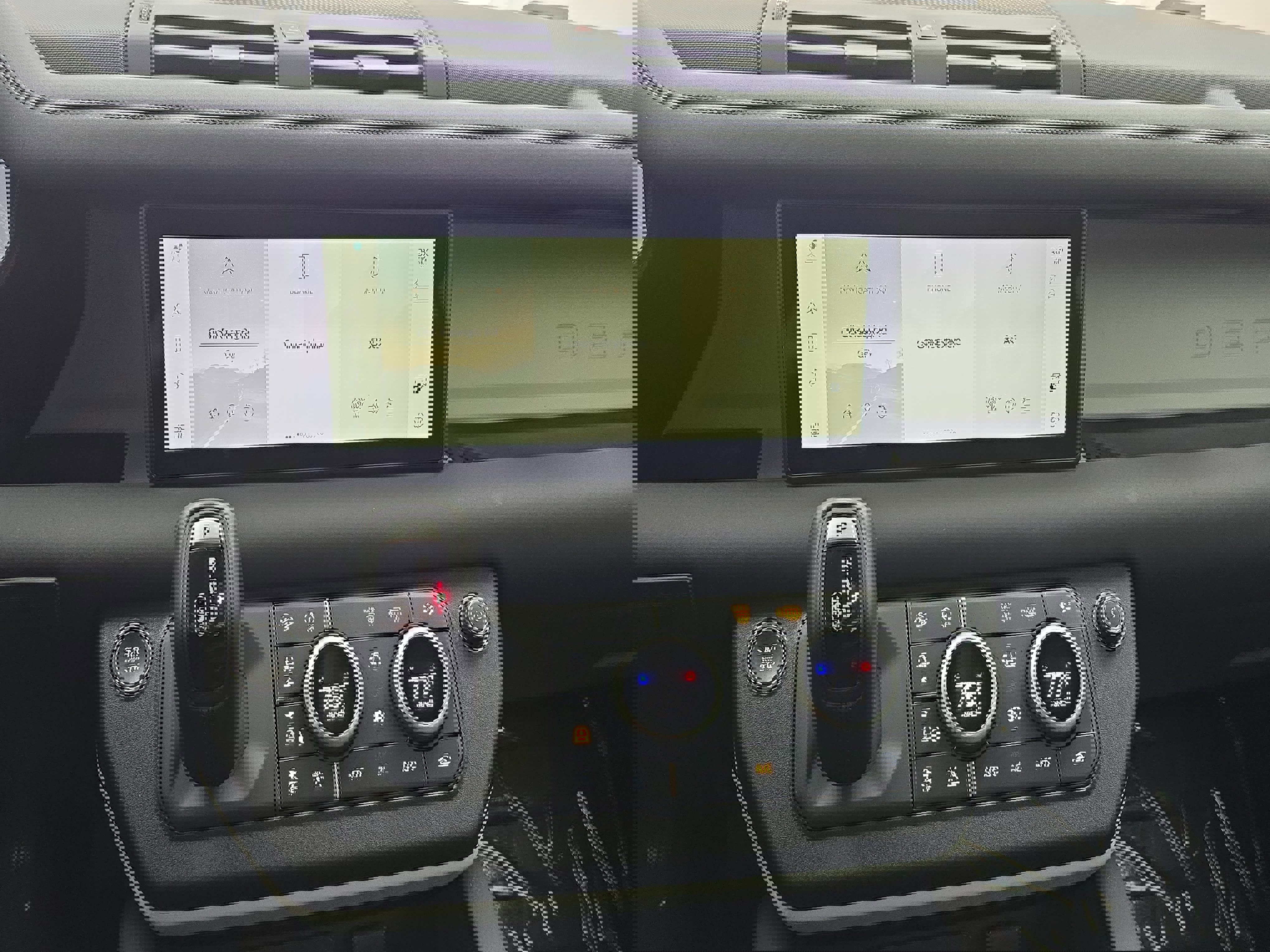 Used 2024 Land Rover Defender 110 S image 19