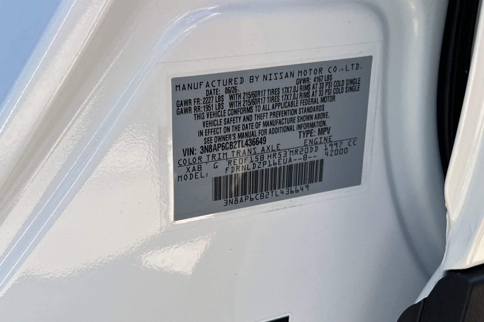 New 2026 Nissan Kicks SV w/ Cold Weather Package AWD/4WD image 15