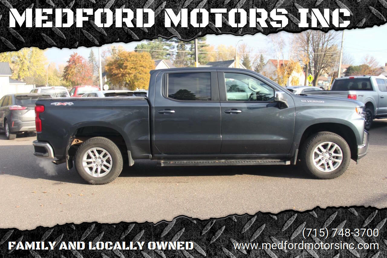 Used 2021 Chevrolet Silverado 1500 LT image 1