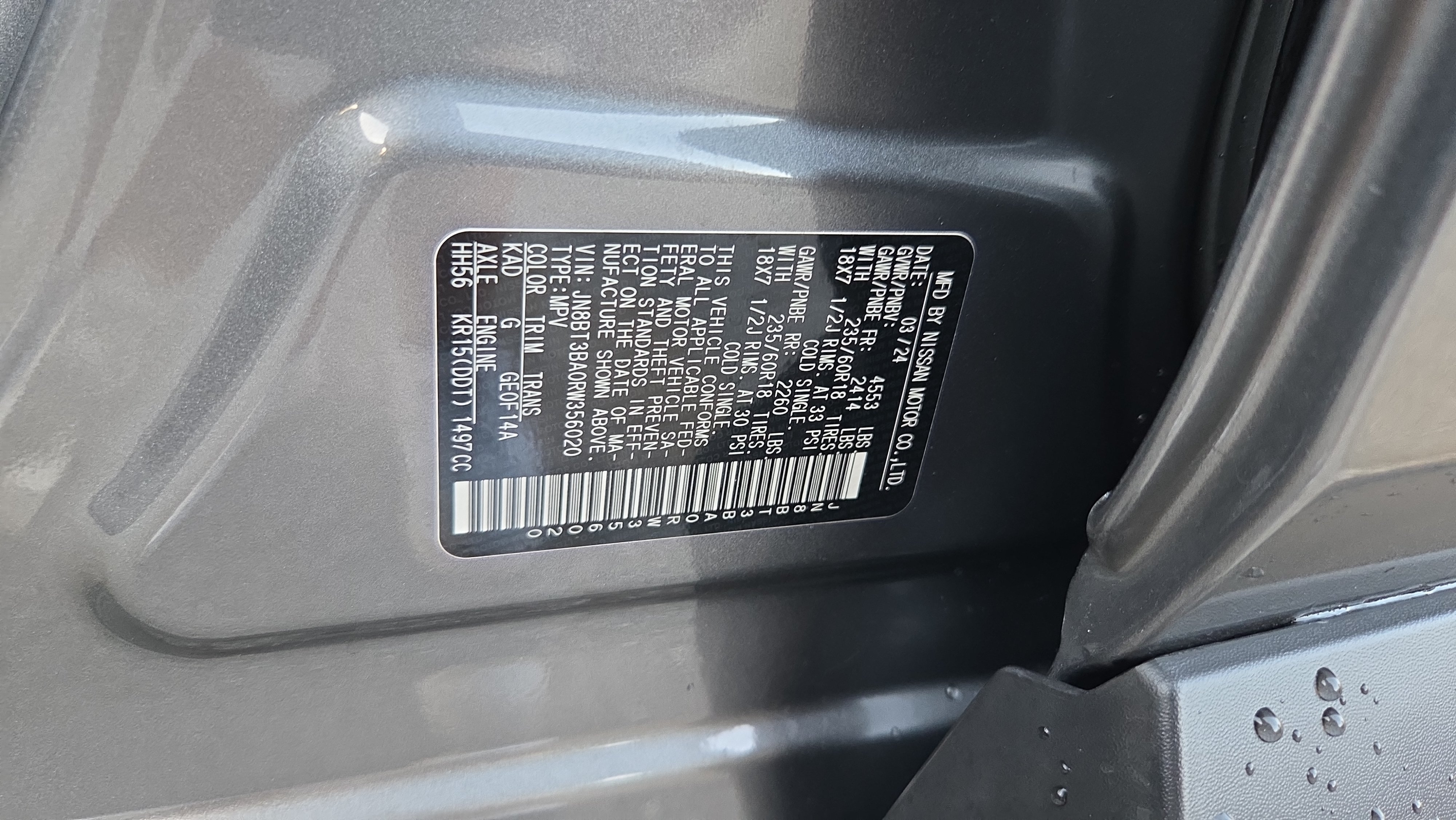 Used 2024 Nissan Rogue SV FWD image 16