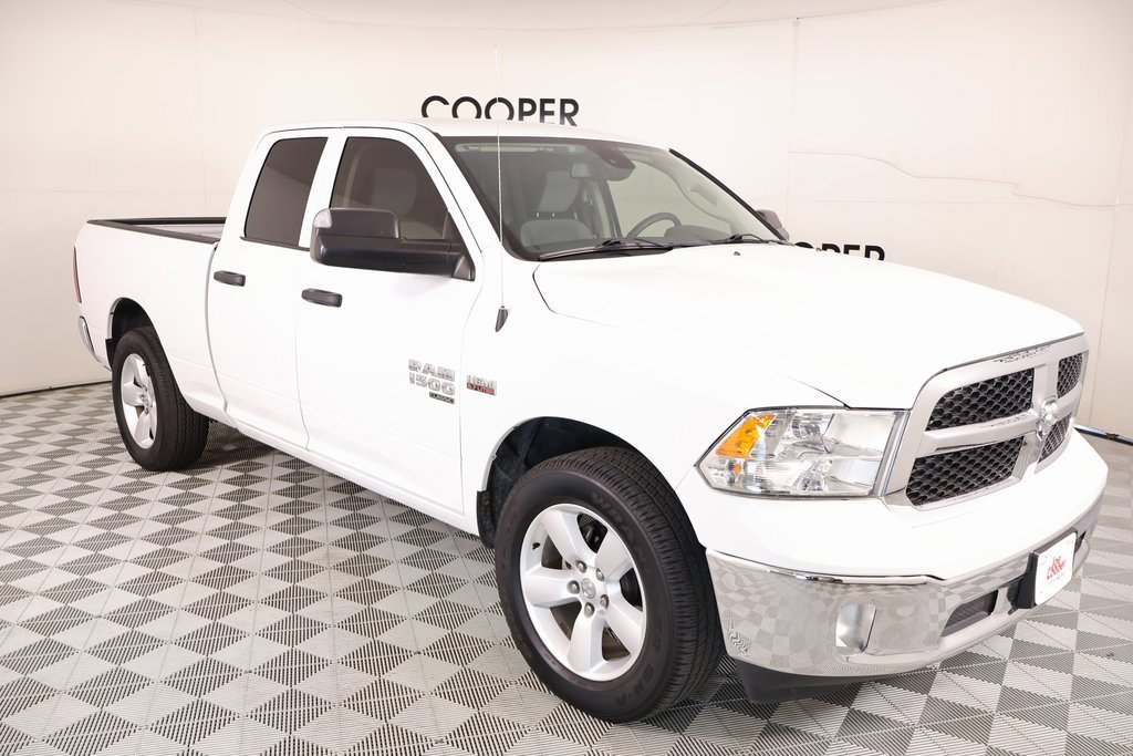 Used 2024 RAM 1500 Tradesman w/ Tradesman SXT Package