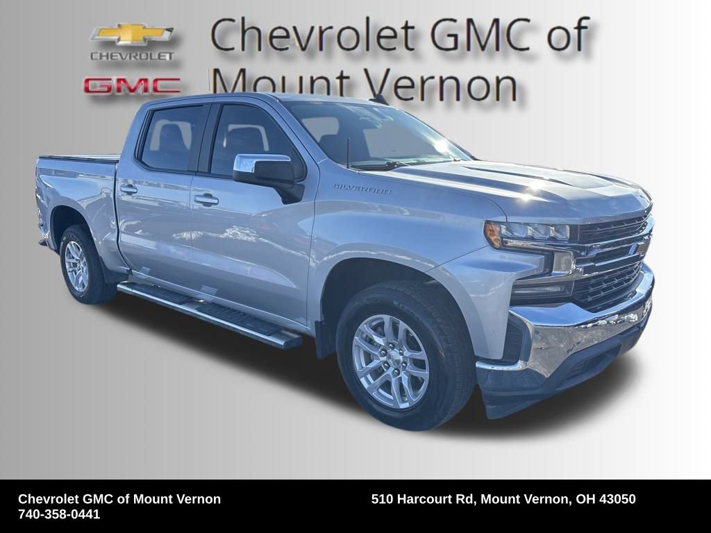 Used 2019 Chevrolet Silverado 1500 LT w/ All-Star Edition image 8